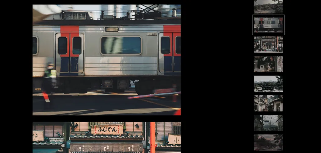 Jido screenshot